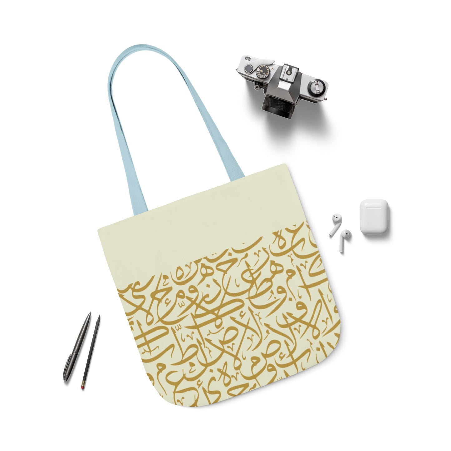 Beige and Gold Arabic Letters Tote Bag, 4-Color Straps