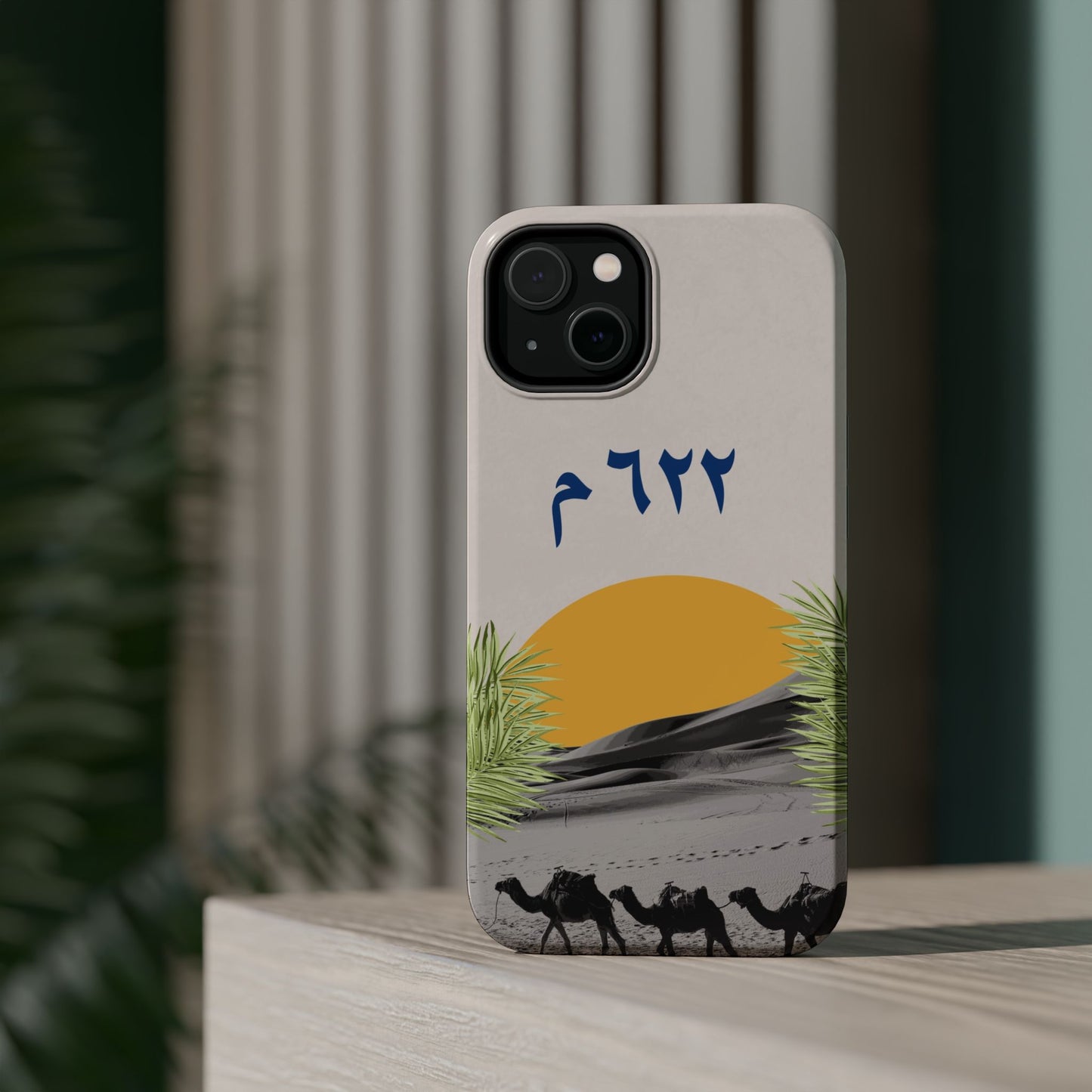 Year 622 -Desert - Iphone Magnetic Tough Case