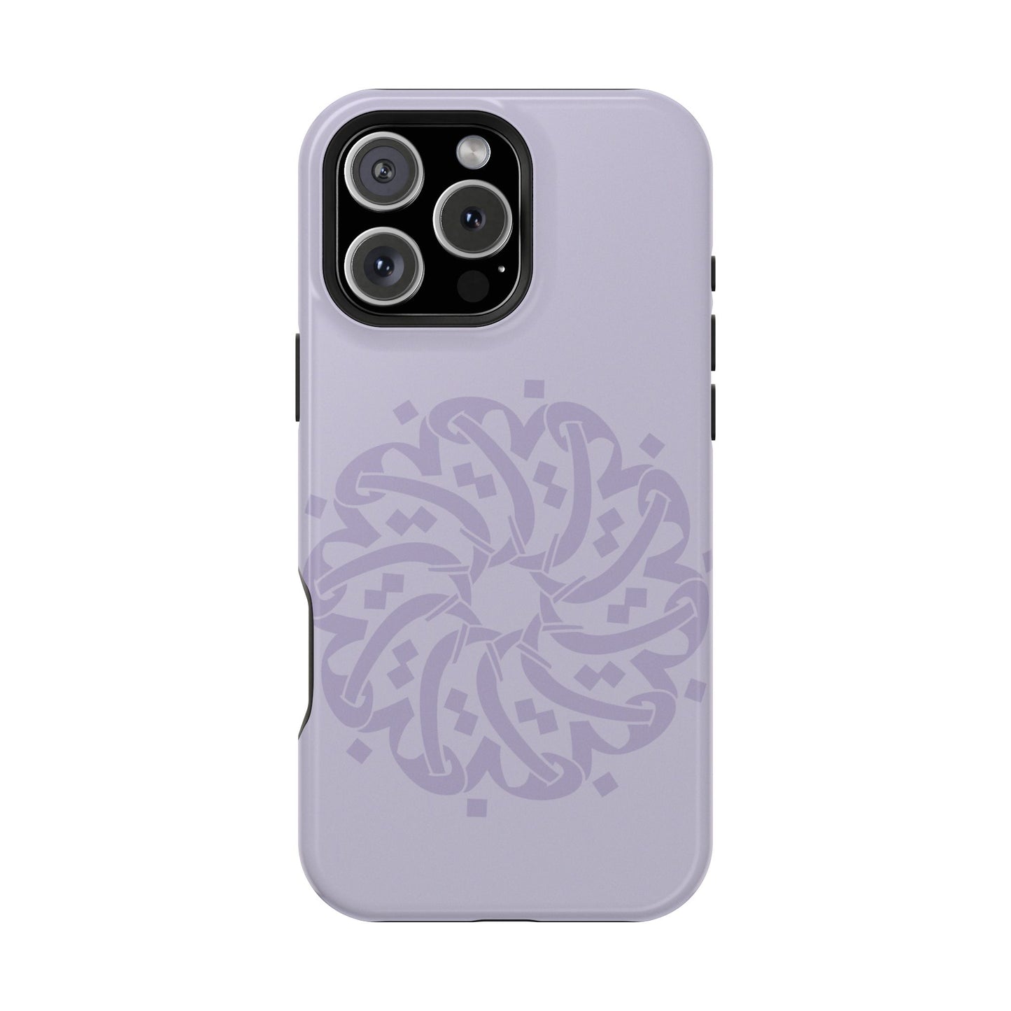 Ya Fatta7 - The Opener - Iphone Magnetic Tough Cases