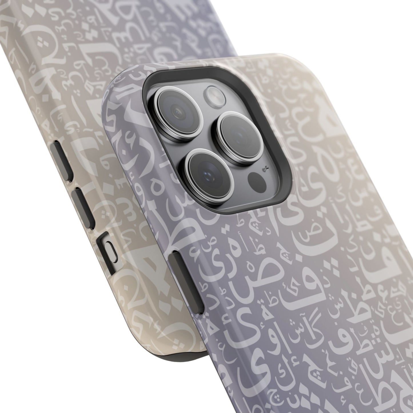 Light Purple and White Arabic Letters - Iphone Magnetic Tough Case