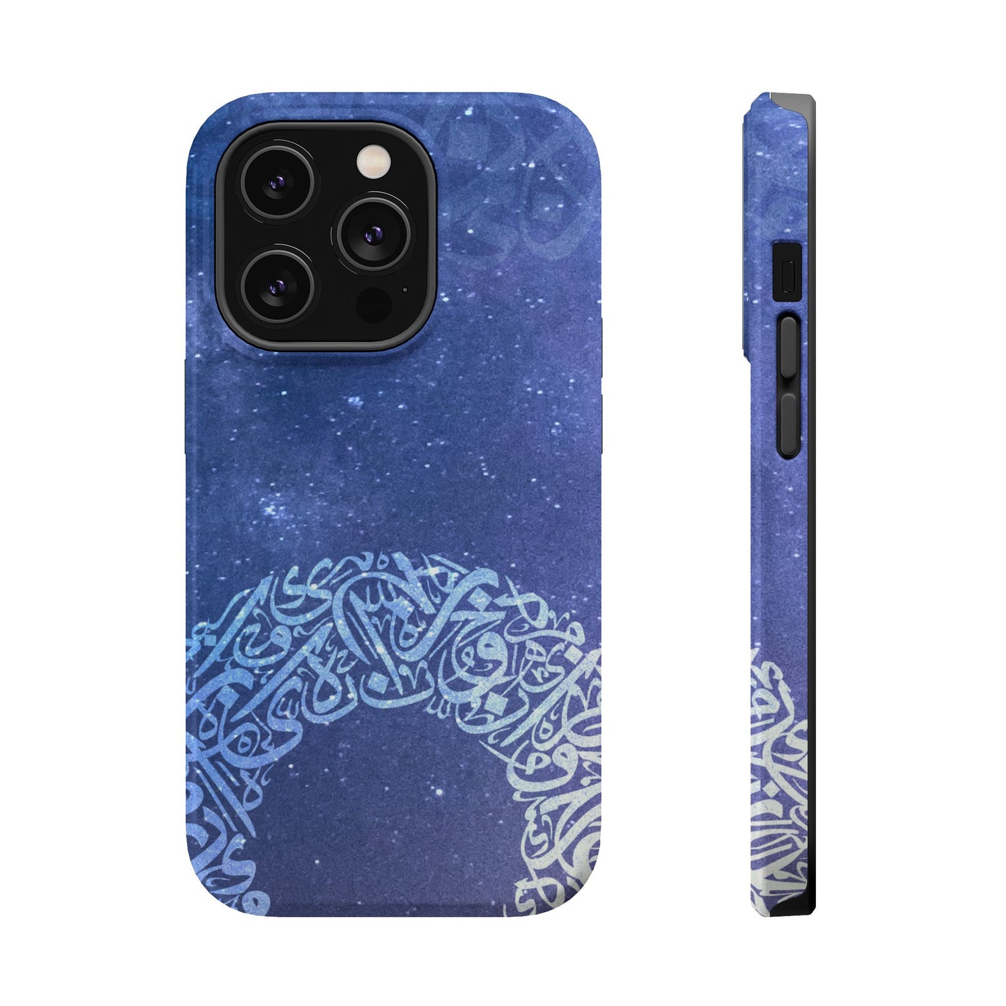 Arabian Ring Iphone Magnetic Tough Cases