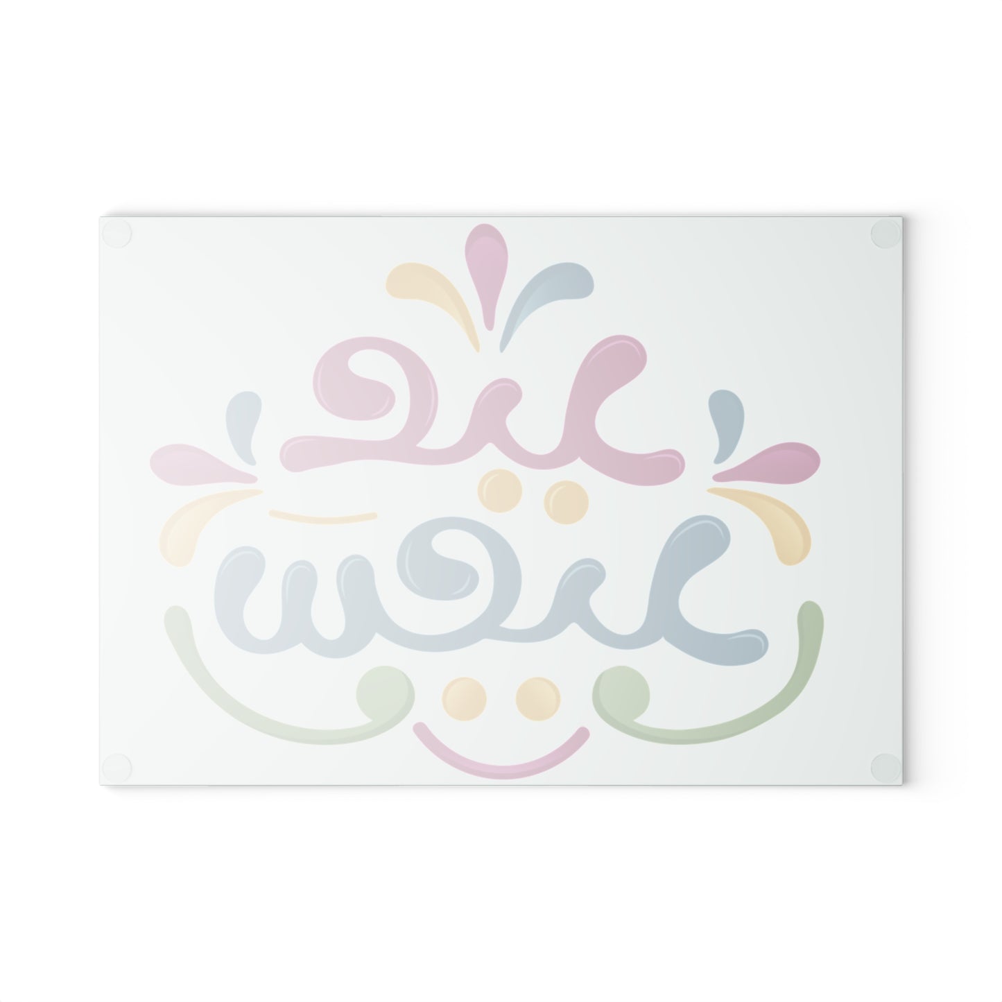Festive Glass Cutting Board - Colorful Eid Design