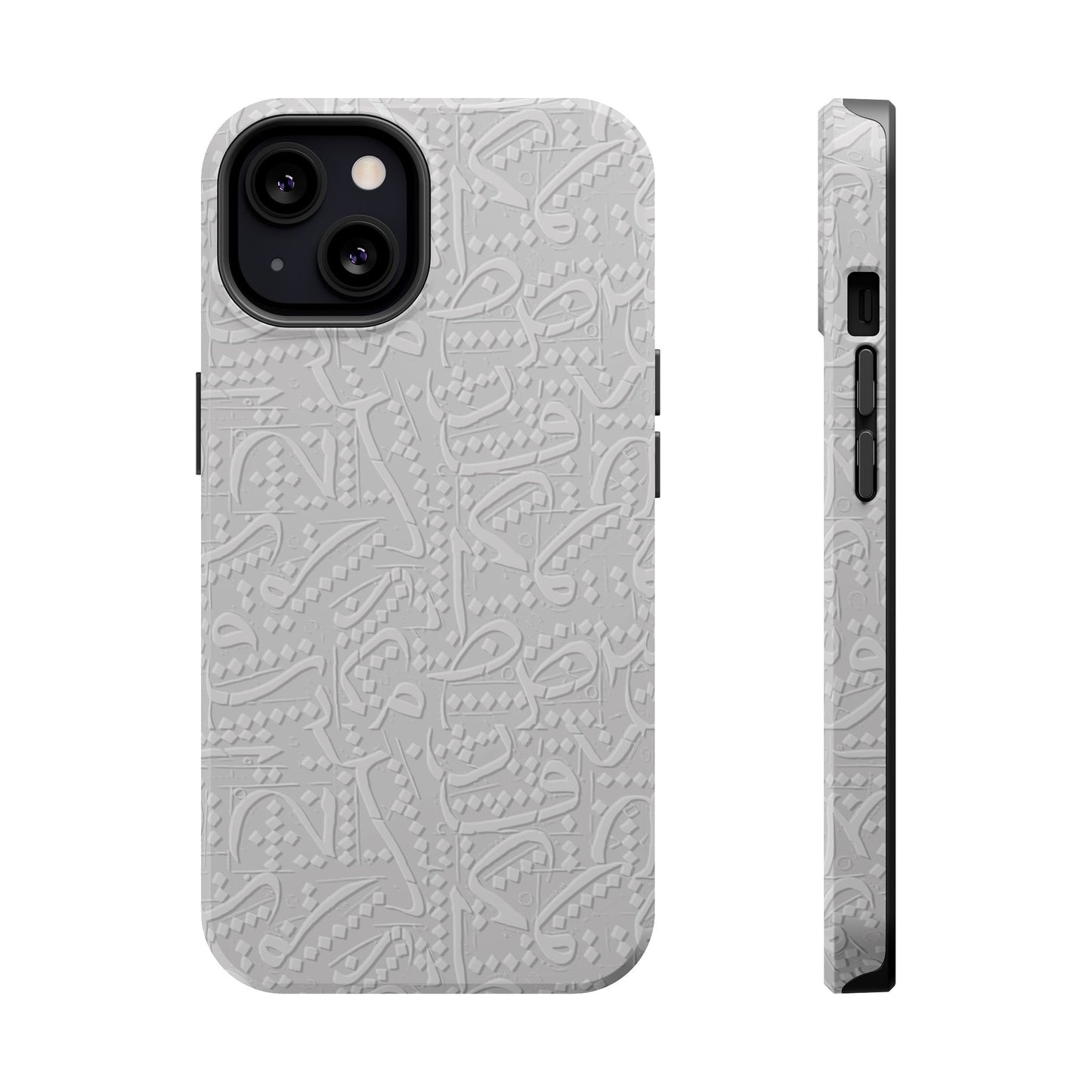 White Arabic calligraphy letters - Iphone Magnetic Tough Case