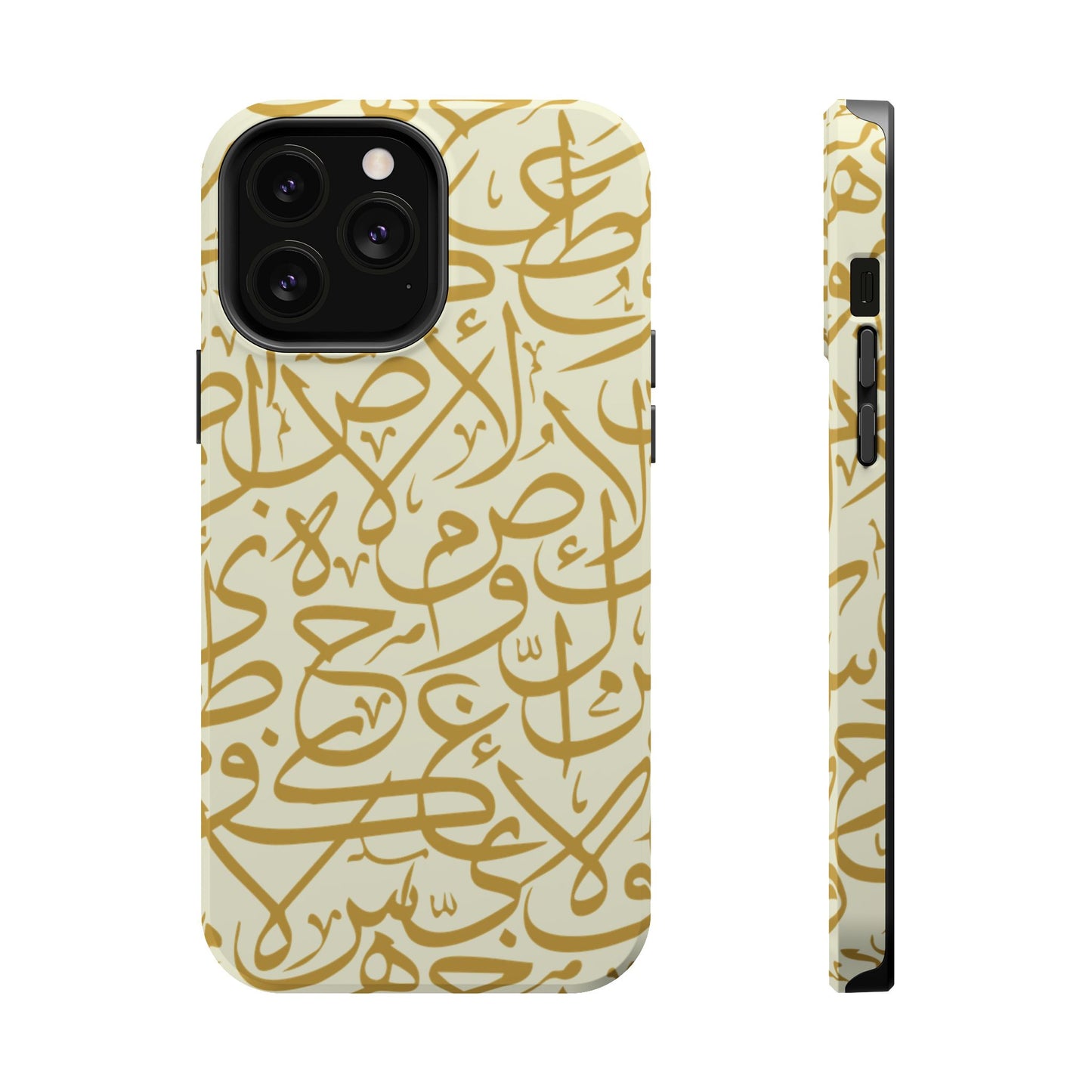 Beige and Gold Arabic Letters Iphone Magnetic Tough Cases
