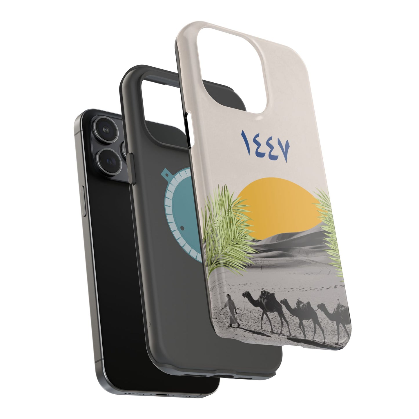 New Hijra Year 1447 -Desert - Iphone Magnetic Tough Case