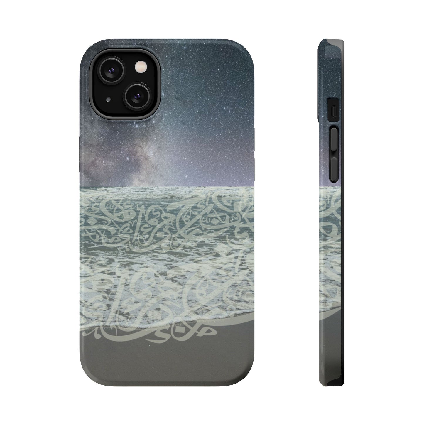 Arabian Sea Iphone Magnetic Tough Case