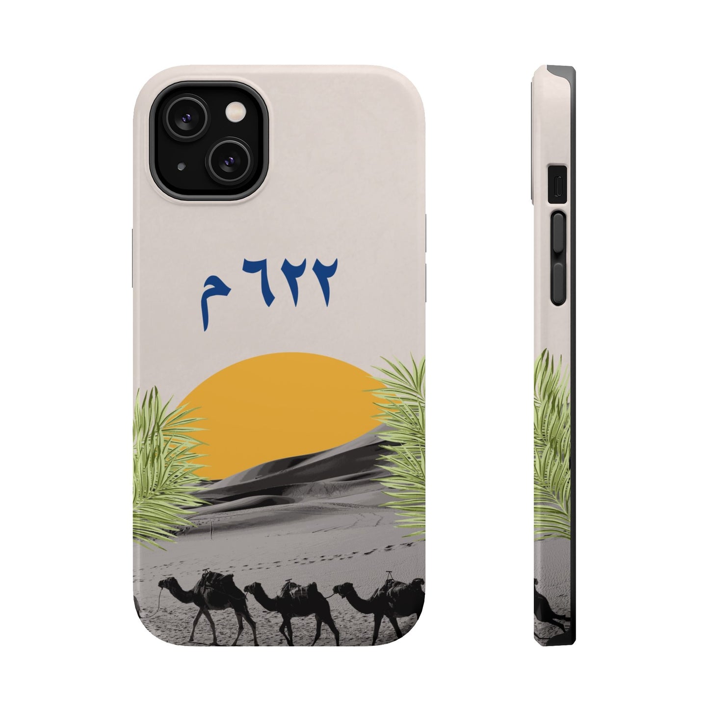 Year 622 -Desert - Iphone Magnetic Tough Case