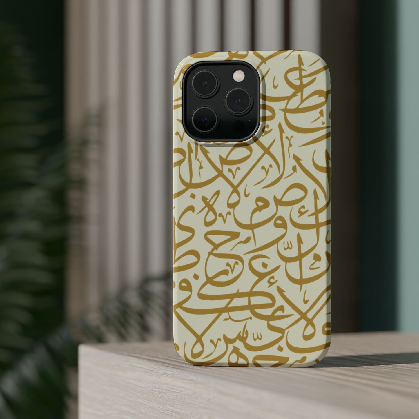 Beige and Gold Arabic Letters Iphone Magnetic Tough Cases