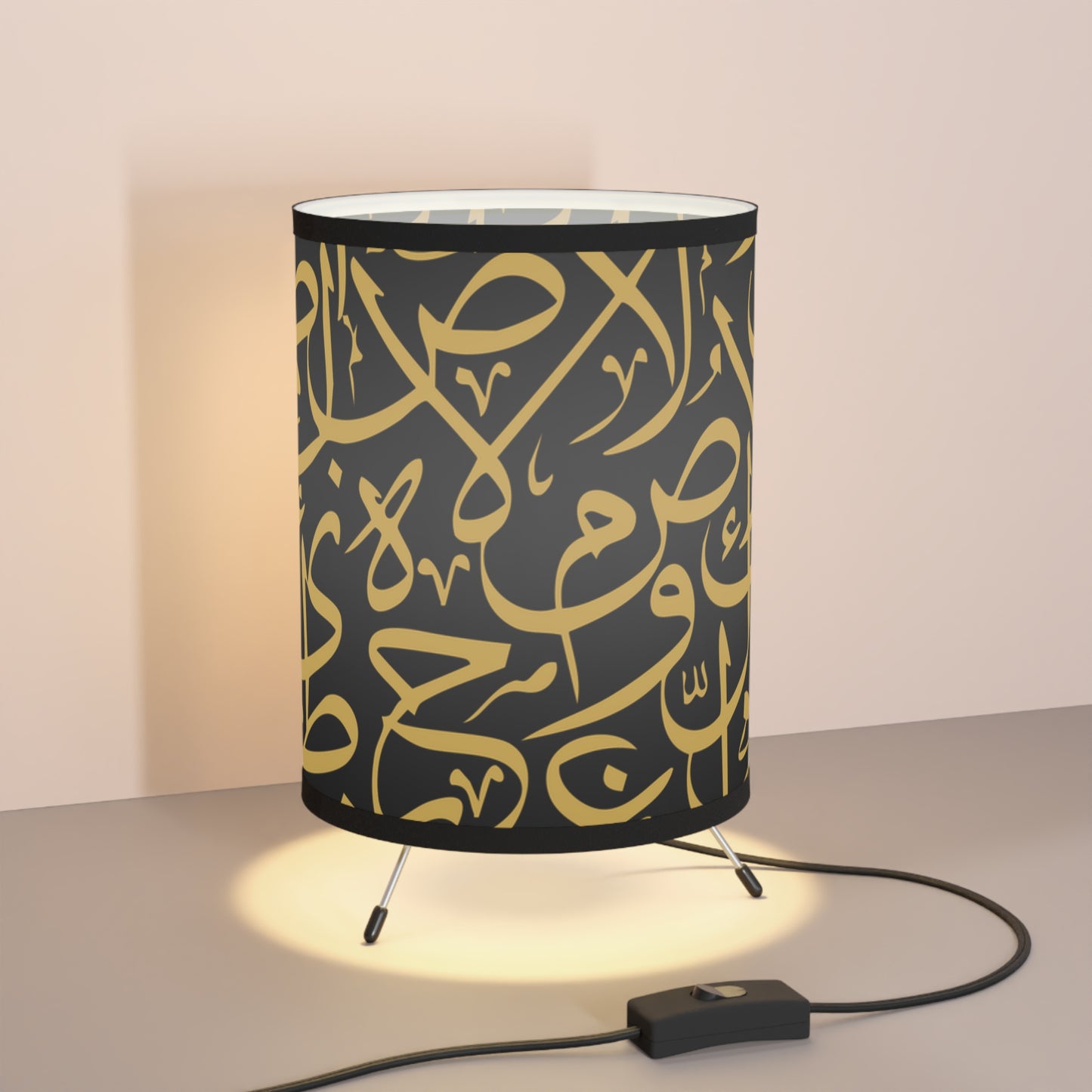 Black and Gold Elegant Arabic Calligraphy Tripod Lamp - Decorative Lighting for Home