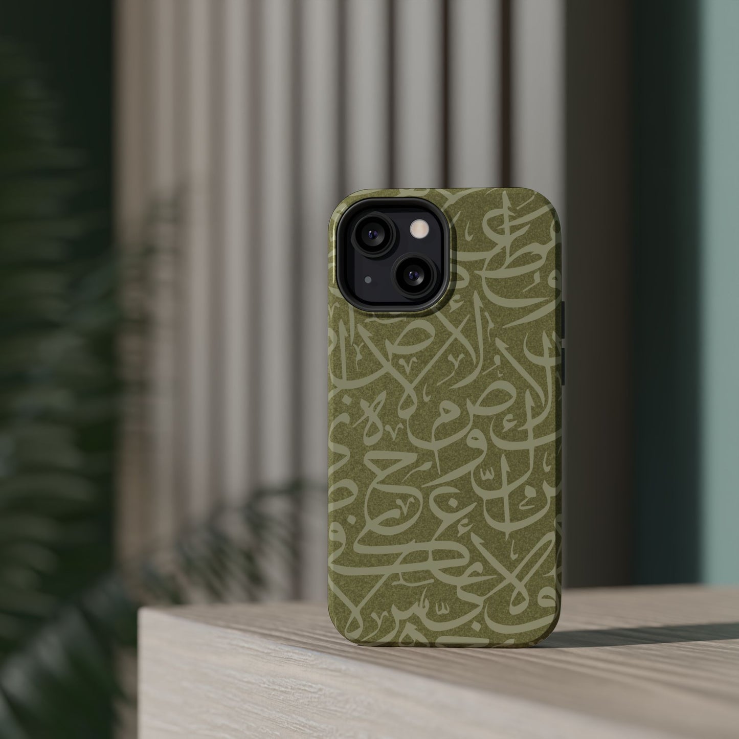 Olive Green Arabic Letters Calligraphy Iphone Magnetic Tough Case