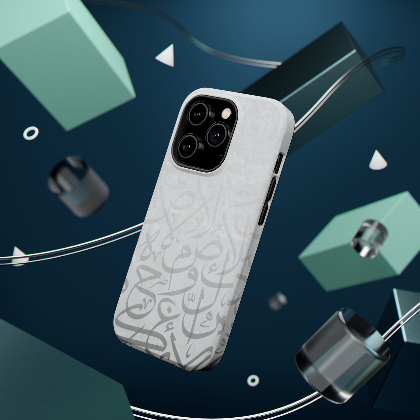 Arabic White and Grey Calligraphy Faded Design - Iphone Magnetic Tough Case
