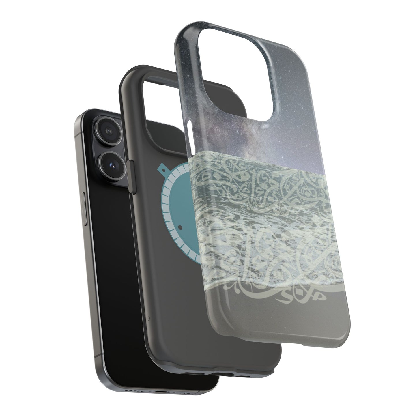 Arabian Sea Iphone Magnetic Tough Case
