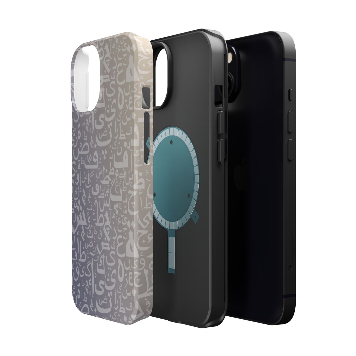 Light Purple and White Arabic Letters - Iphone Magnetic Tough Case