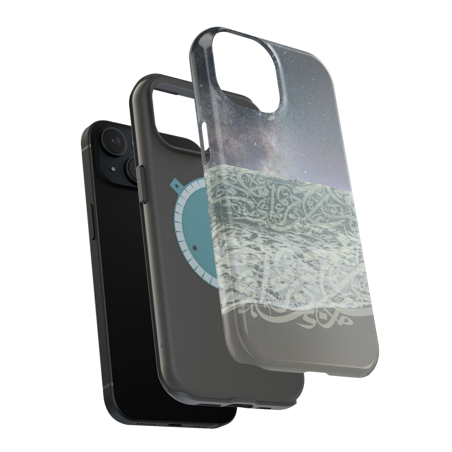 Arabian Sea Iphone Magnetic Tough Case