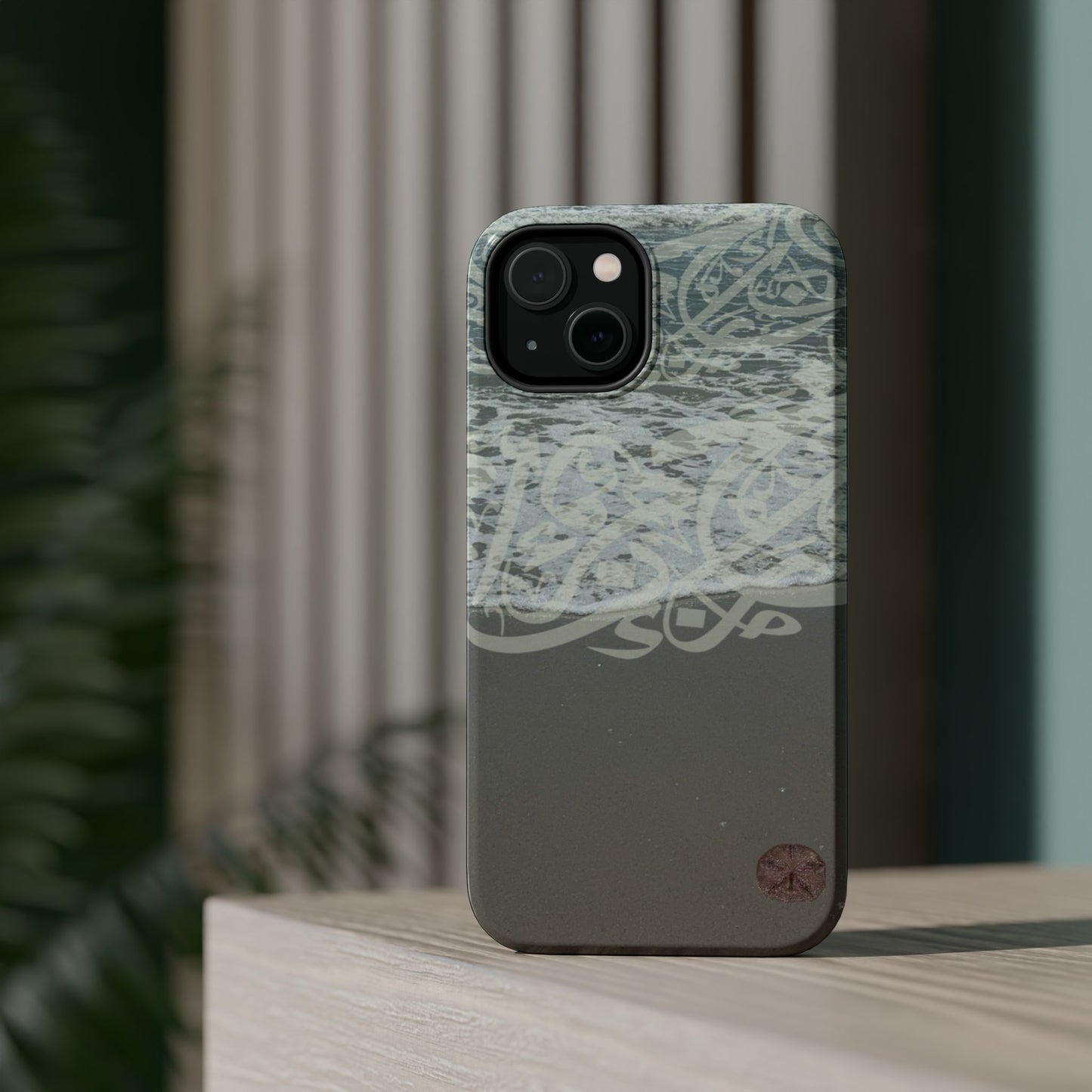 Arabian Sand Dollar Iphone Magnetic Tough Case