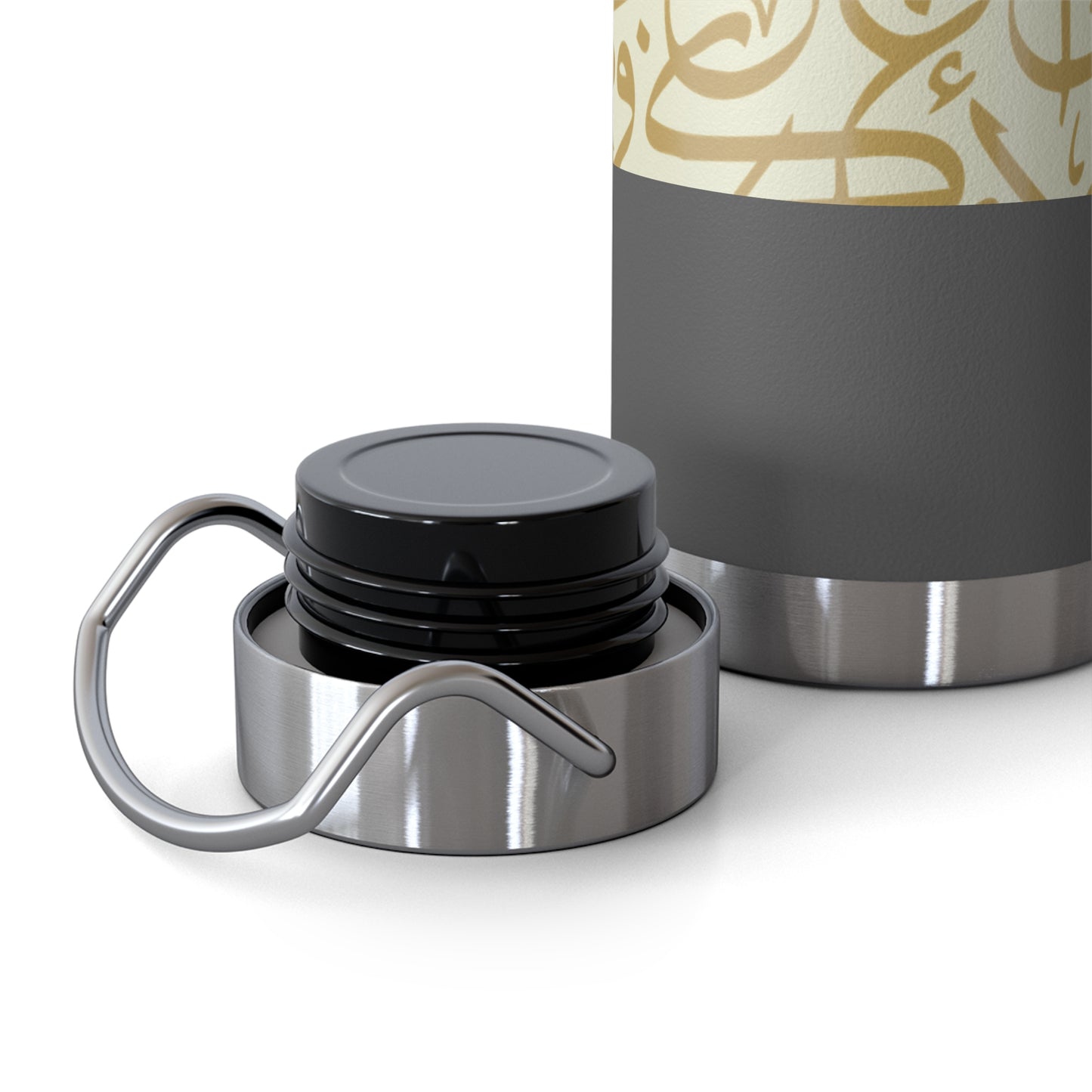 Beige and Gold Arabic Letters Copper Vacuum Insulated Bottle, 22oz