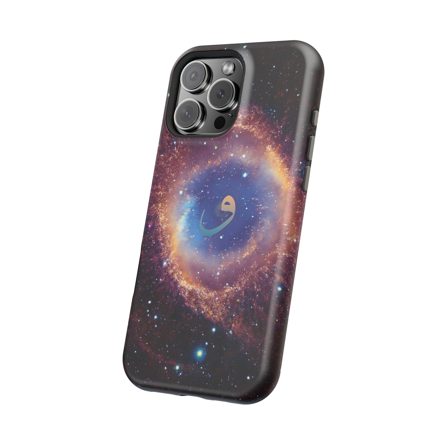 Helix Nebula - Iphone Magnetic Tough Cases