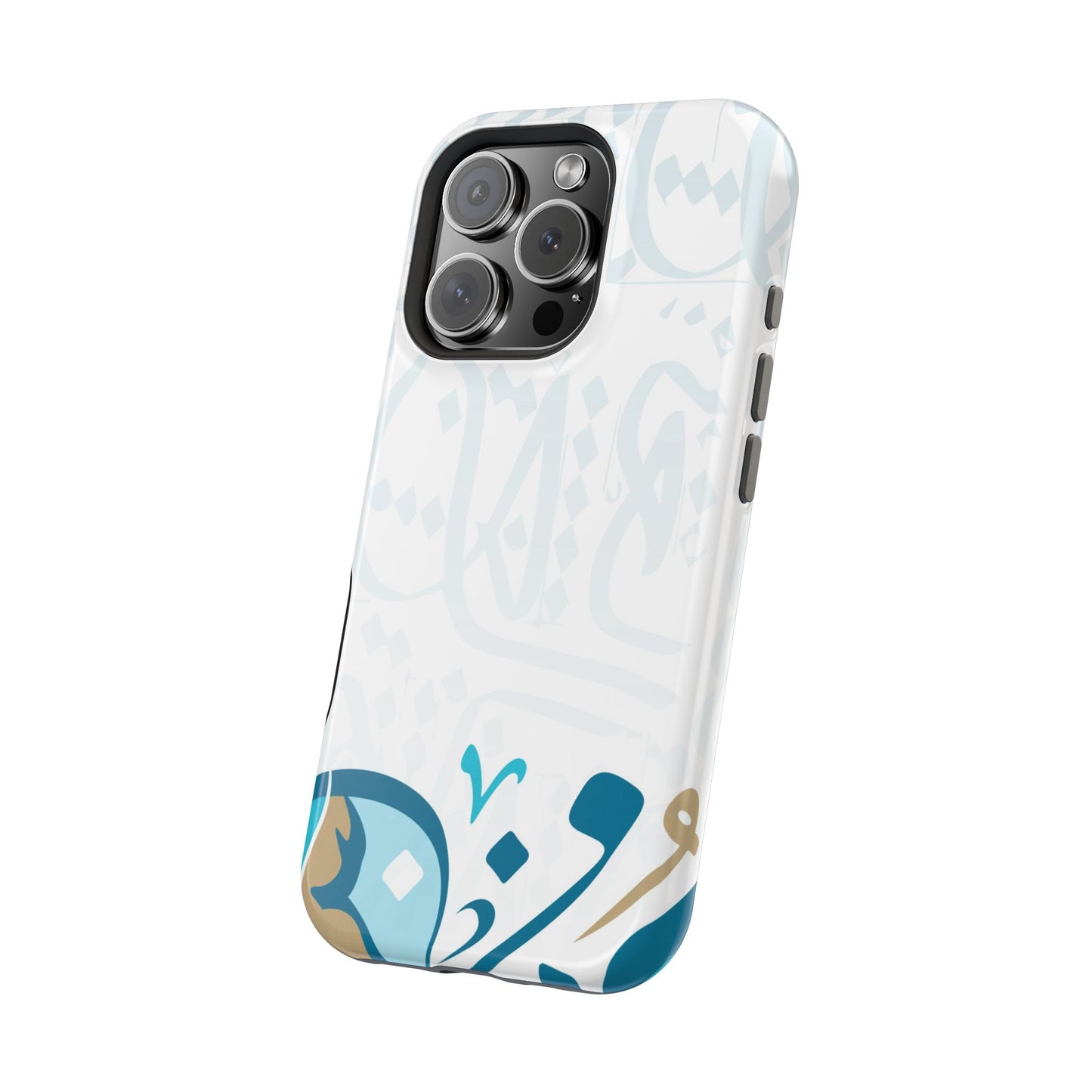 White Blue and Gold Arabic Calligraphy Iphone Magnetic Tough Case