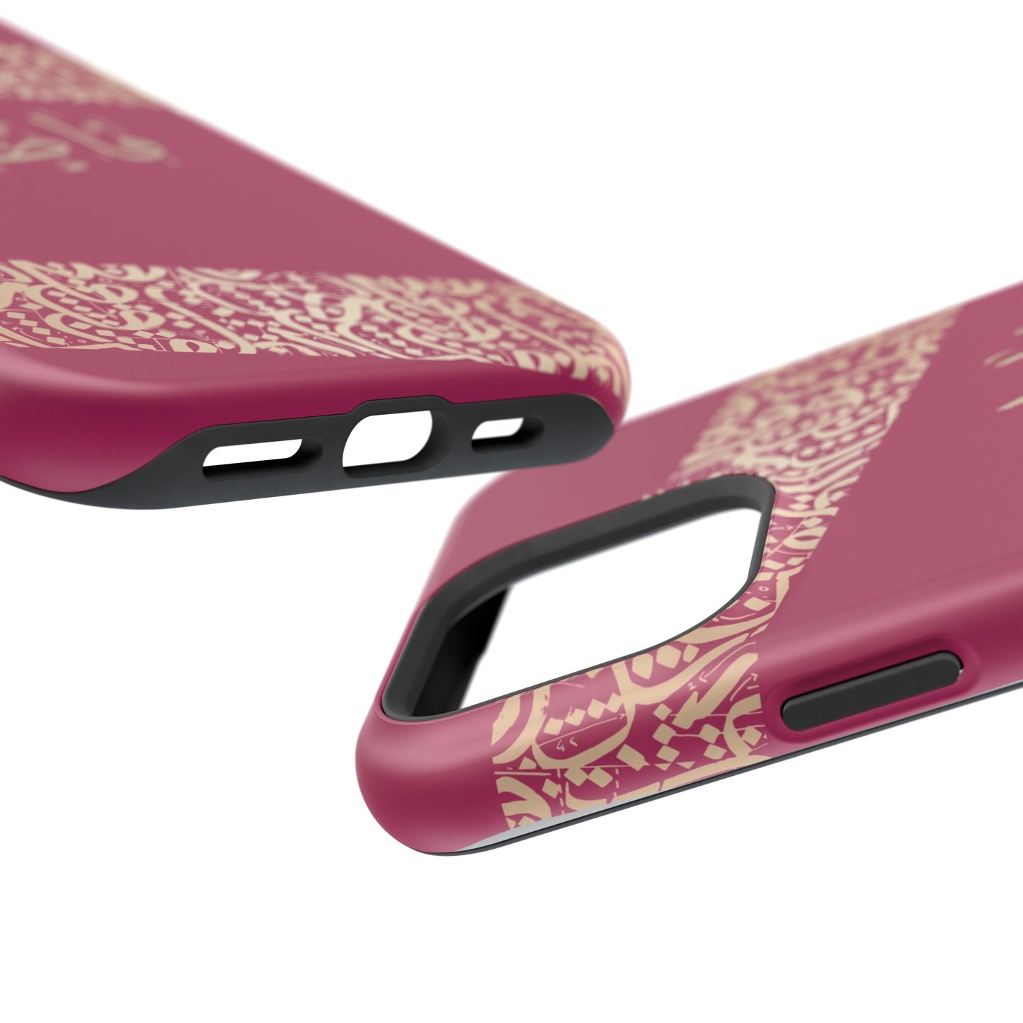 Personalized Arabic Calligraphy - Iphone Magnetic Impact-Resistant Phone Case - Pink and Gold Design
