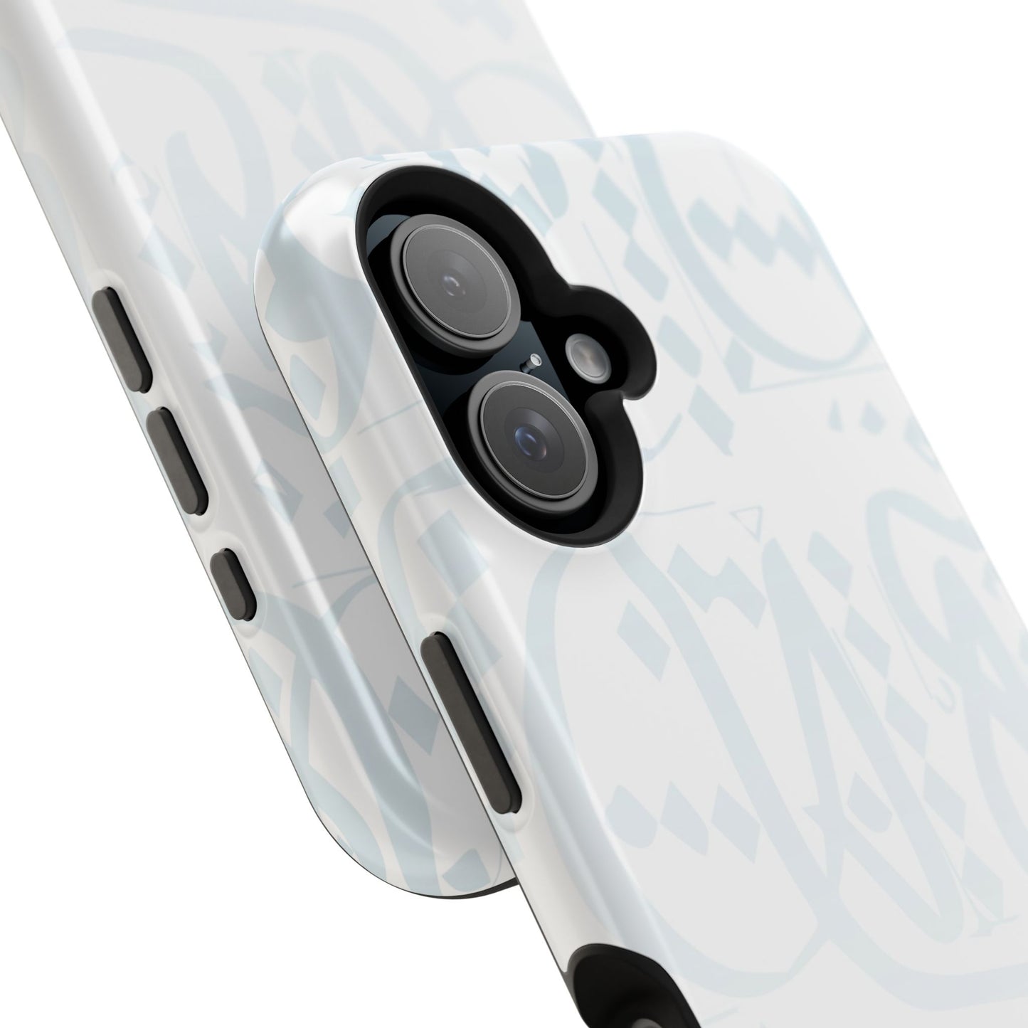 White Blue and Gold Arabic Calligraphy Iphone Magnetic Tough Case
