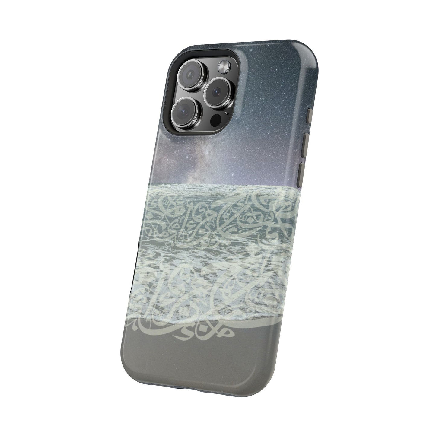 Arabian Sea Iphone Magnetic Tough Case