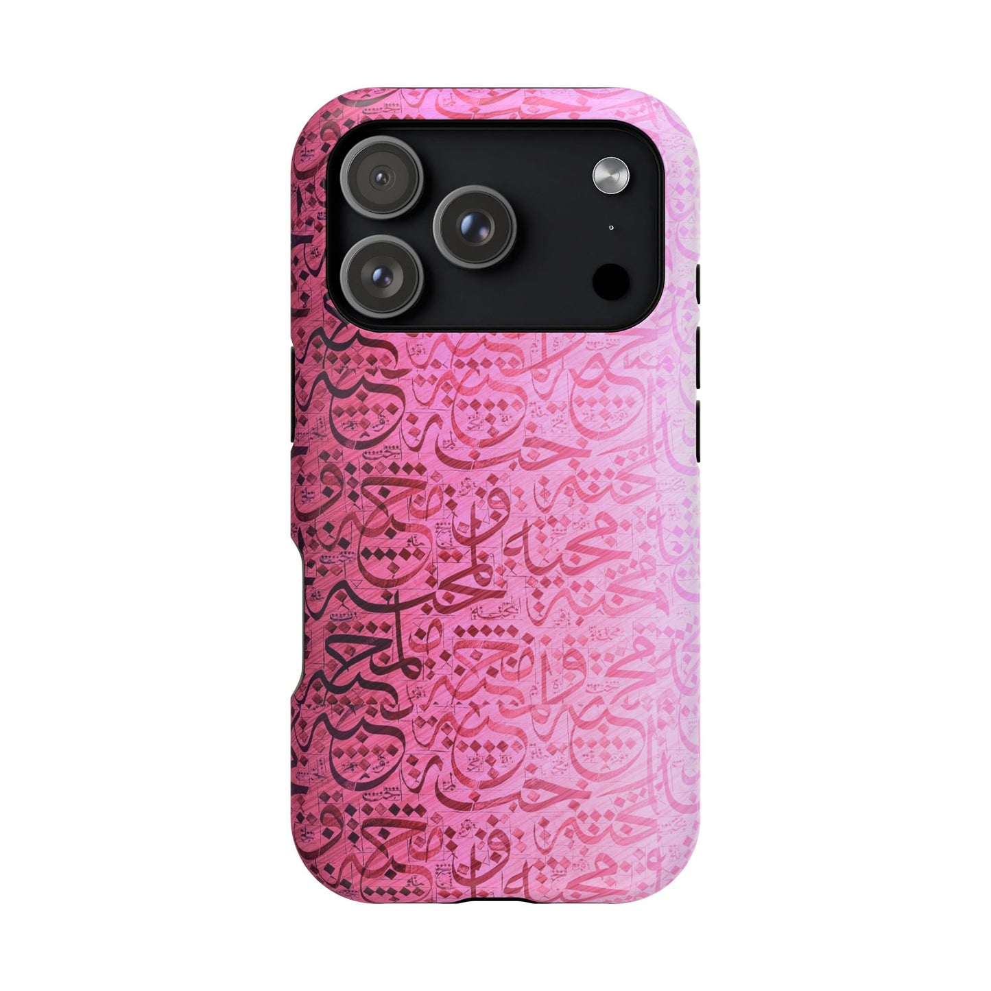 Pink Arabic Love 💕 “حب" - Iphone Magnetic Tough Case