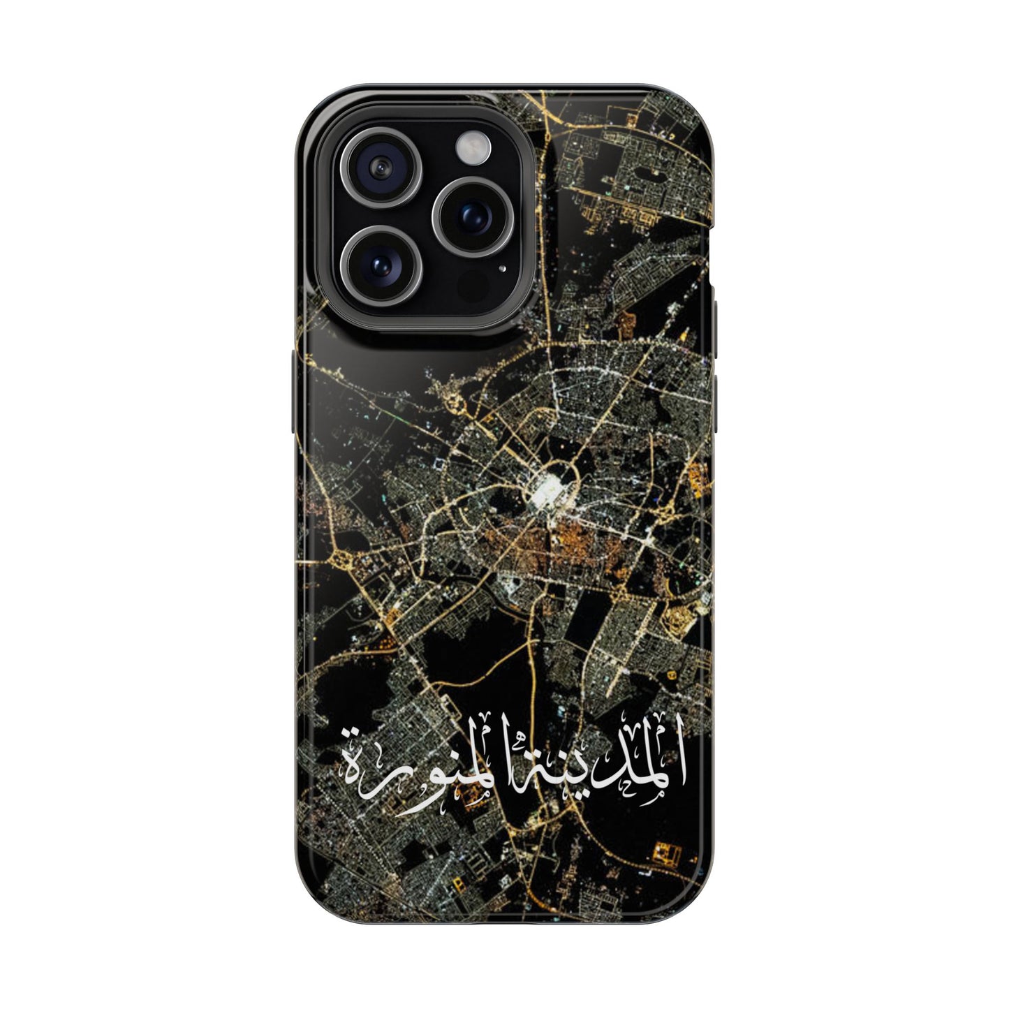 Al Madina Munawarah from Space - City of Lights- Iphone Magnetic Tough Cases