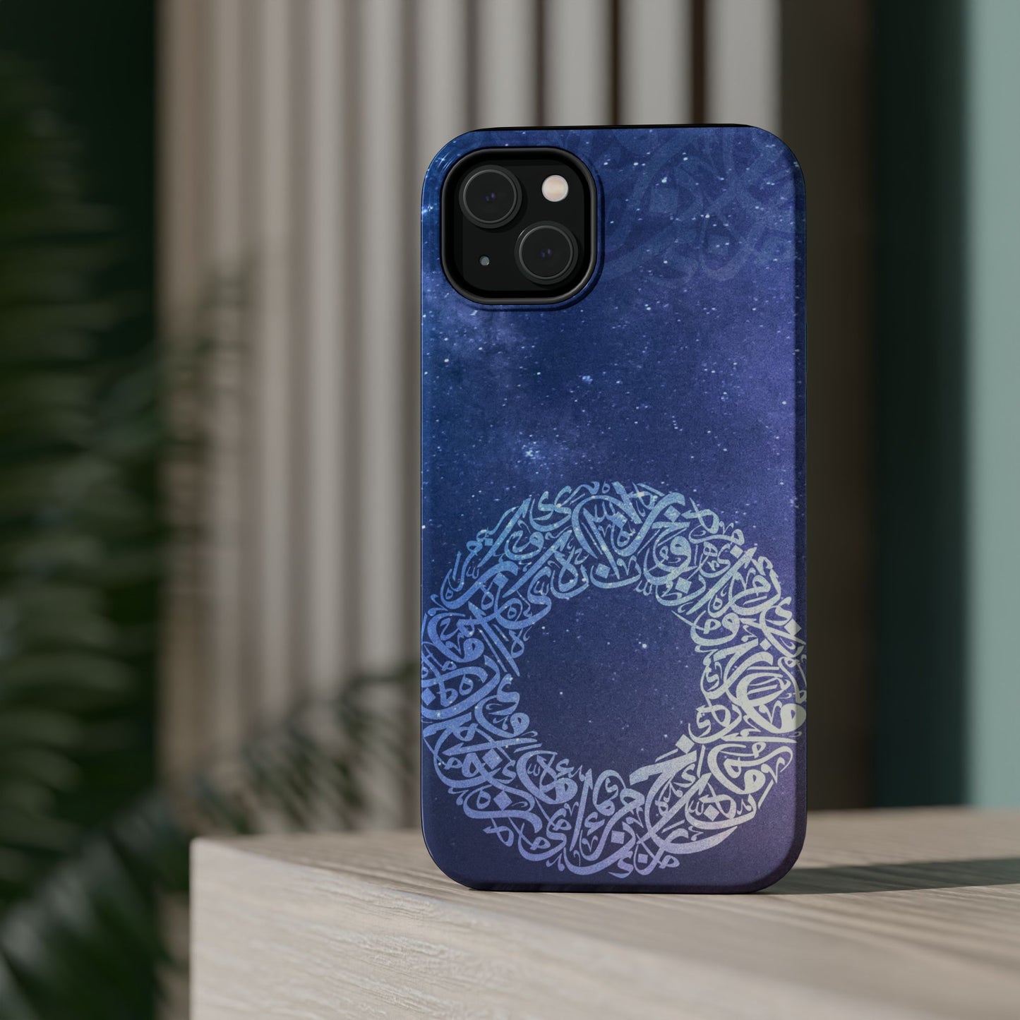 Arabian Ring Iphone Magnetic Tough Cases