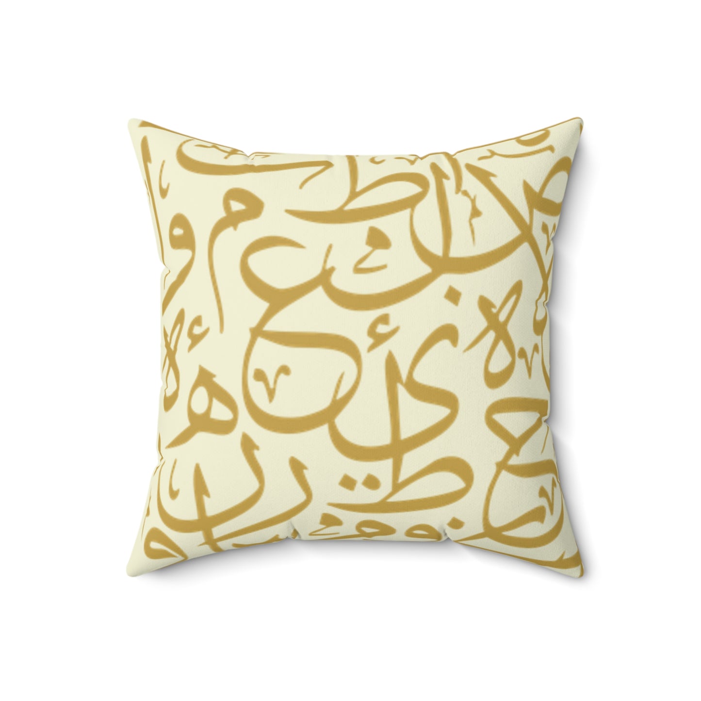 Beige and Gold Arabic Calligraphy Suede Square Pillow