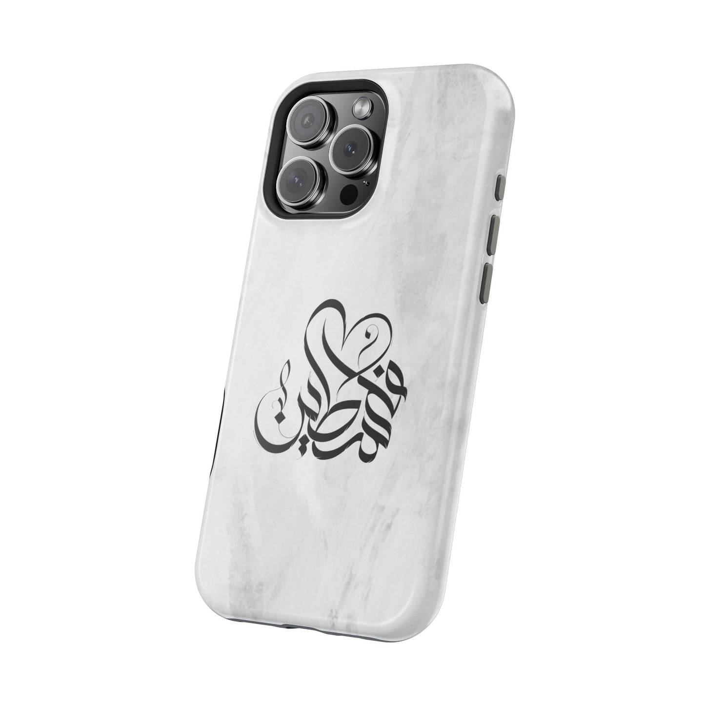 Filistins calligraphy - Iphone Magnetic Tough Case