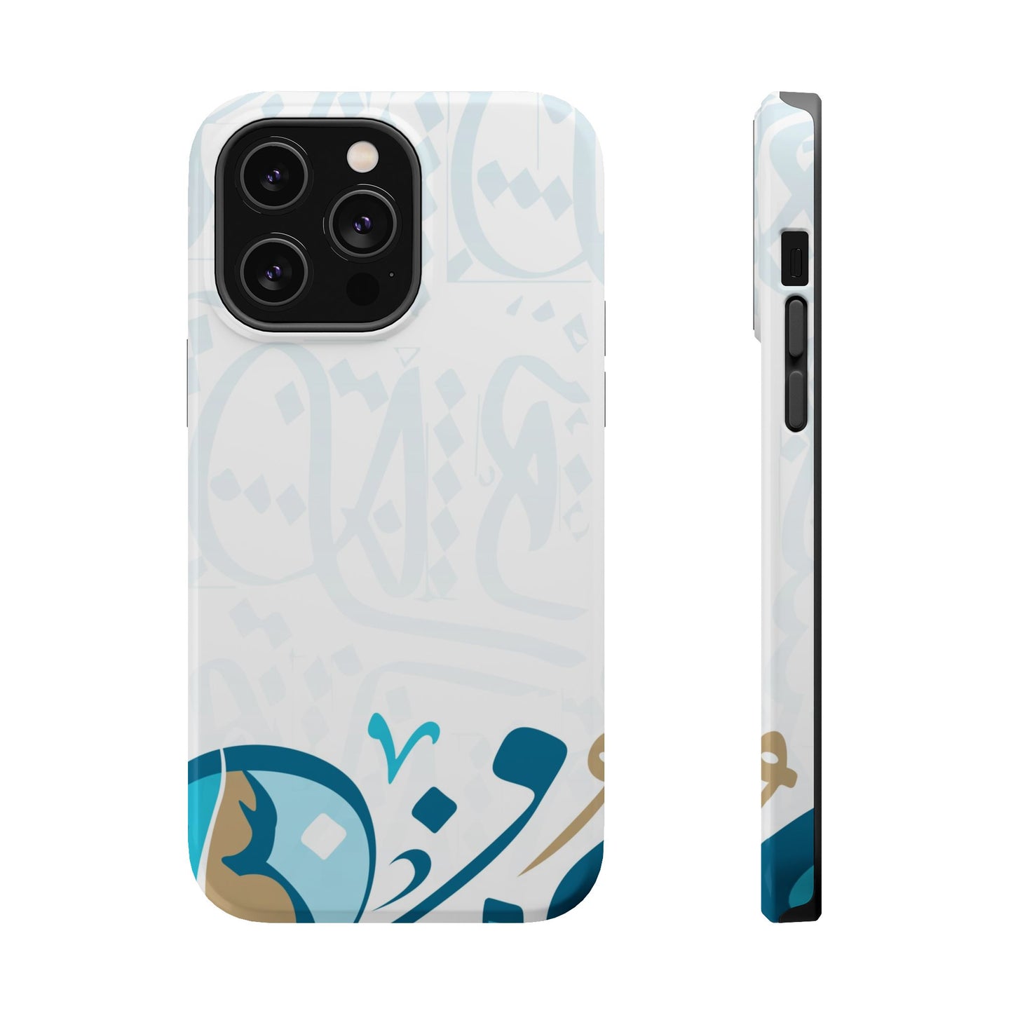 White Blue and Gold Arabic Calligraphy Iphone Magnetic Tough Case