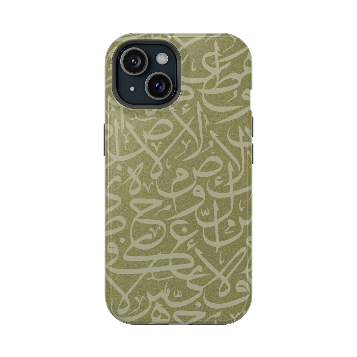 Olive Green Arabic Letters Calligraphy Iphone Magnetic Tough Case