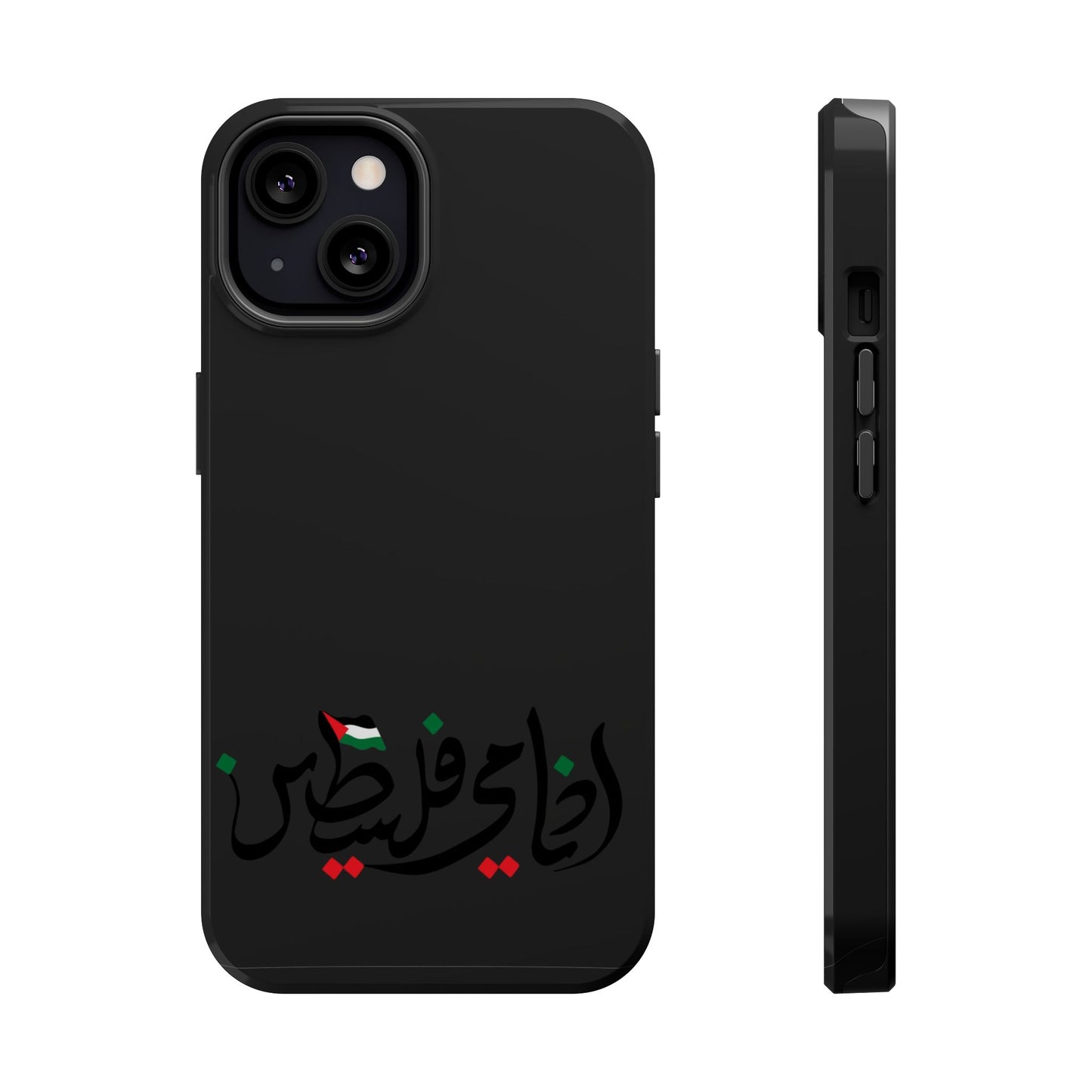 Ana Dami Filistini Design - Iphone Magnetic Tough Case