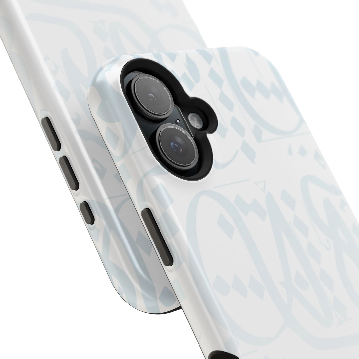 White Blue and Gold Arabic Calligraphy Iphone Magnetic Tough Case