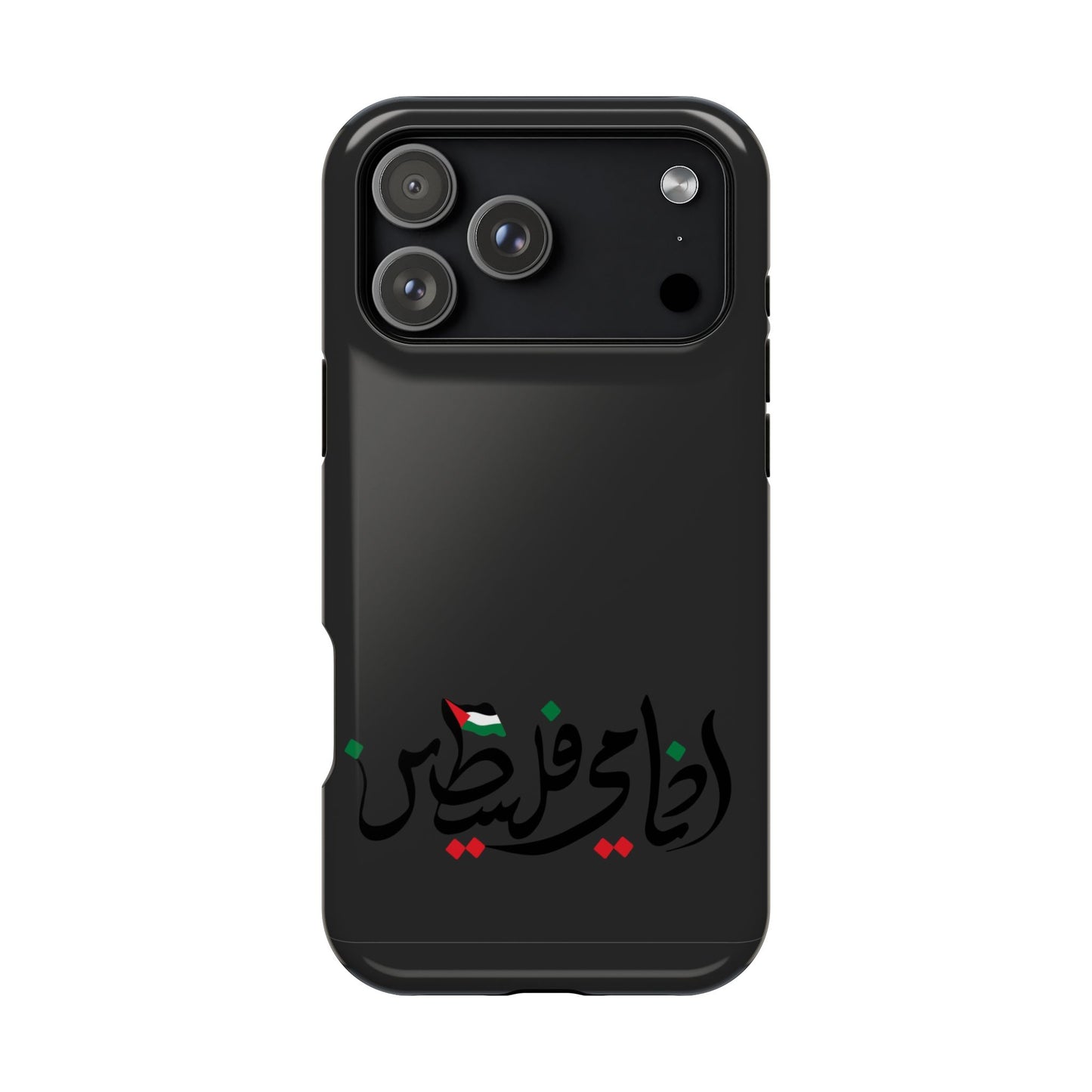Ana Dami Filistini Design - Iphone Magnetic Tough Case