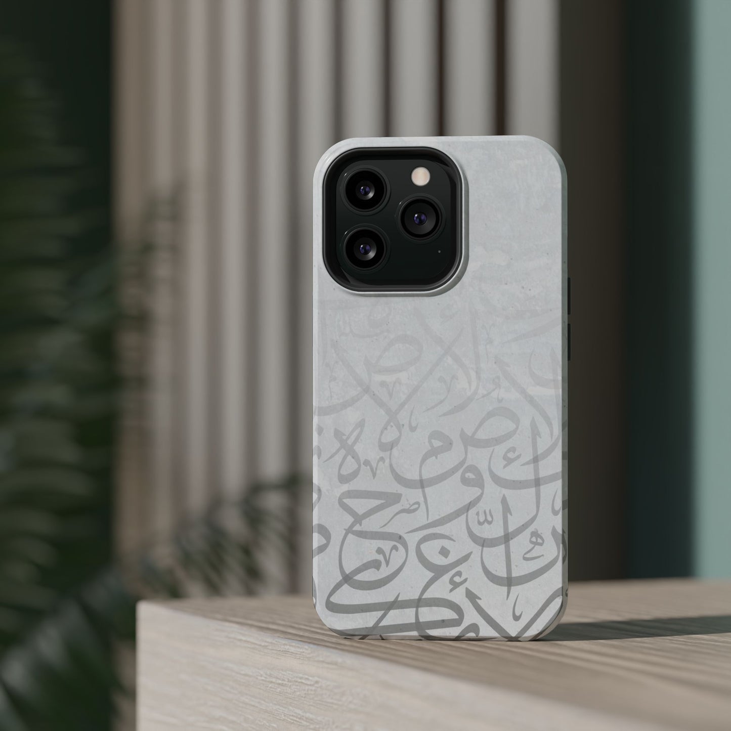 Arabic White and Grey Calligraphy Faded Design - Iphone Magnetic Tough Case