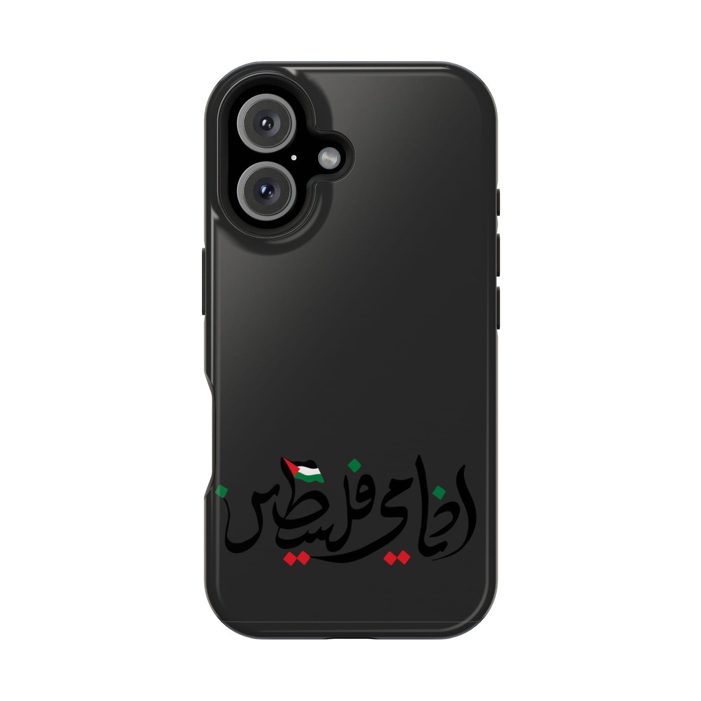 Ana Dami Filistini Design - Iphone Magnetic Tough Case