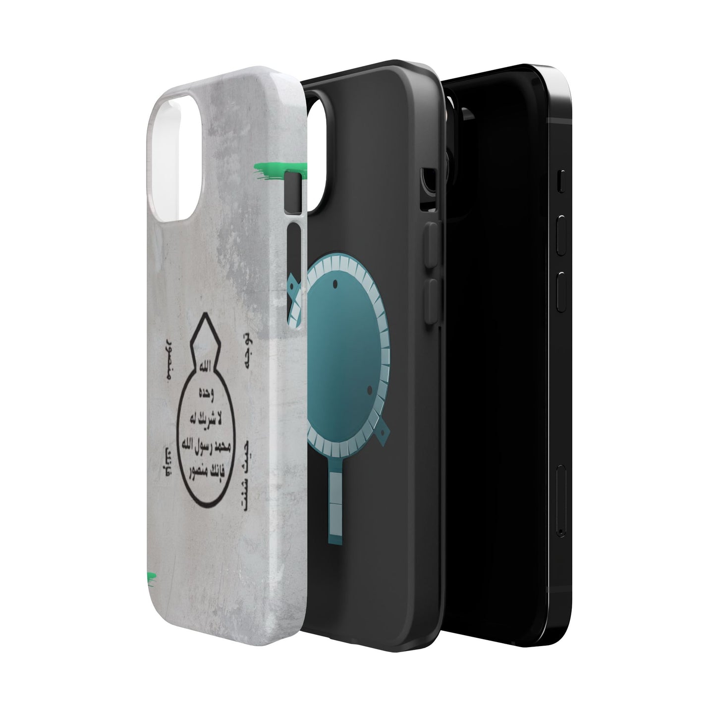 Khatm al Nubuwa - Phone Case - Iphone Magnetic Tough Cases