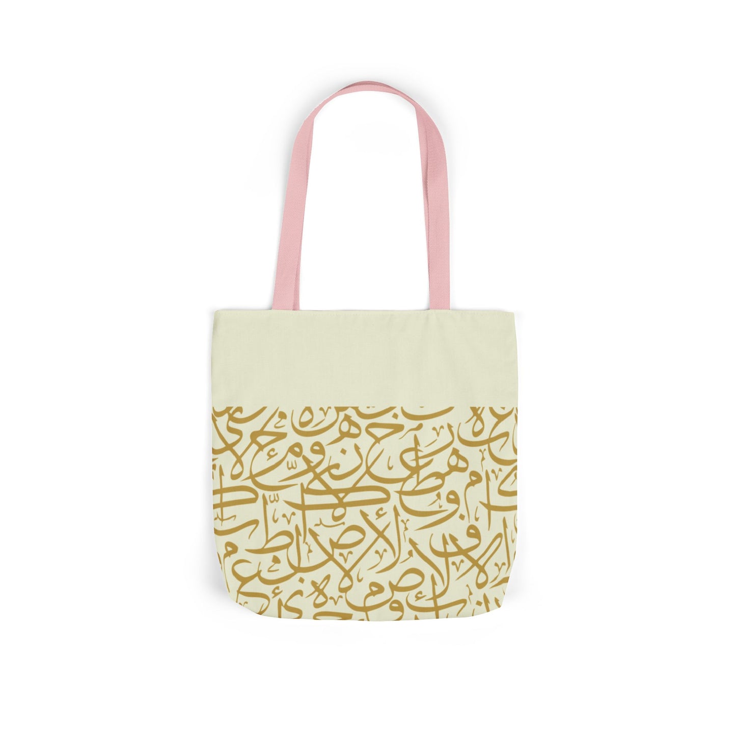 Beige and Gold Arabic Letters Tote Bag, 4-Color Straps