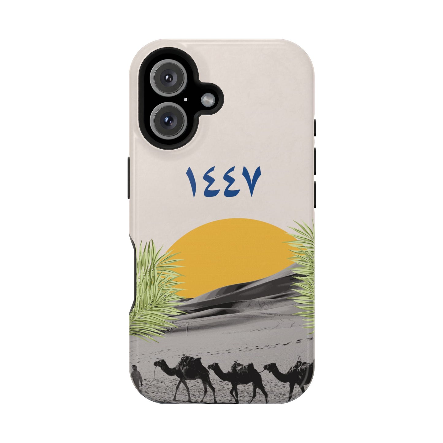 New Hijra Year 1447 -Desert - Iphone Magnetic Tough Case