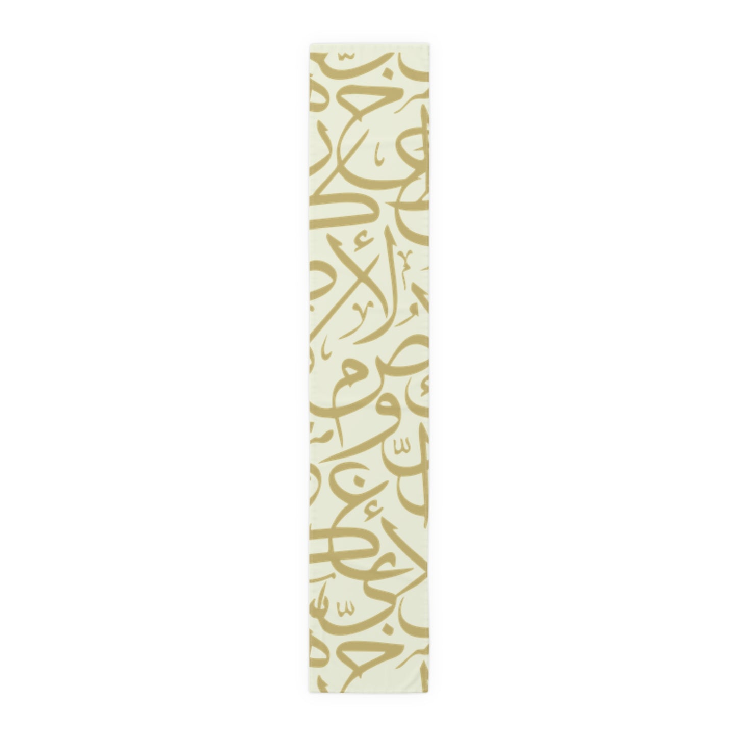 Beige and Gold Arabic Letters Elegant Table Runner - Perfect for Dining & Celebrations