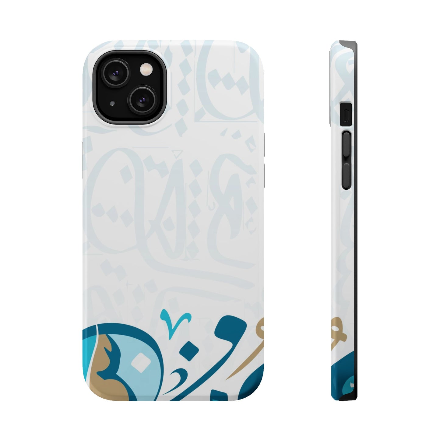 White Blue and Gold Arabic Calligraphy Iphone Magnetic Tough Case