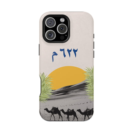 Year 622 -Desert - Iphone Magnetic Tough Case
