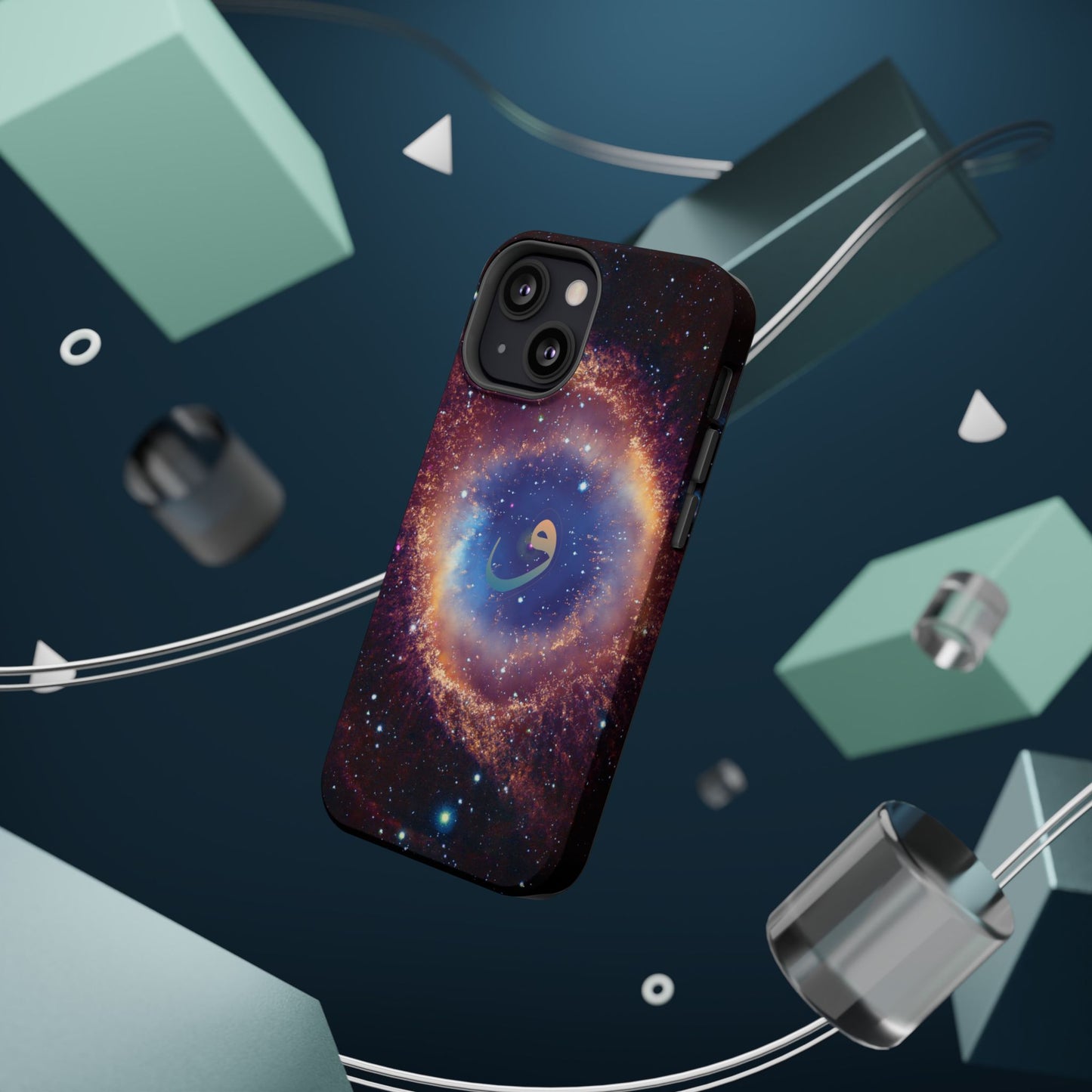 Helix Nebula - Iphone Magnetic Tough Cases