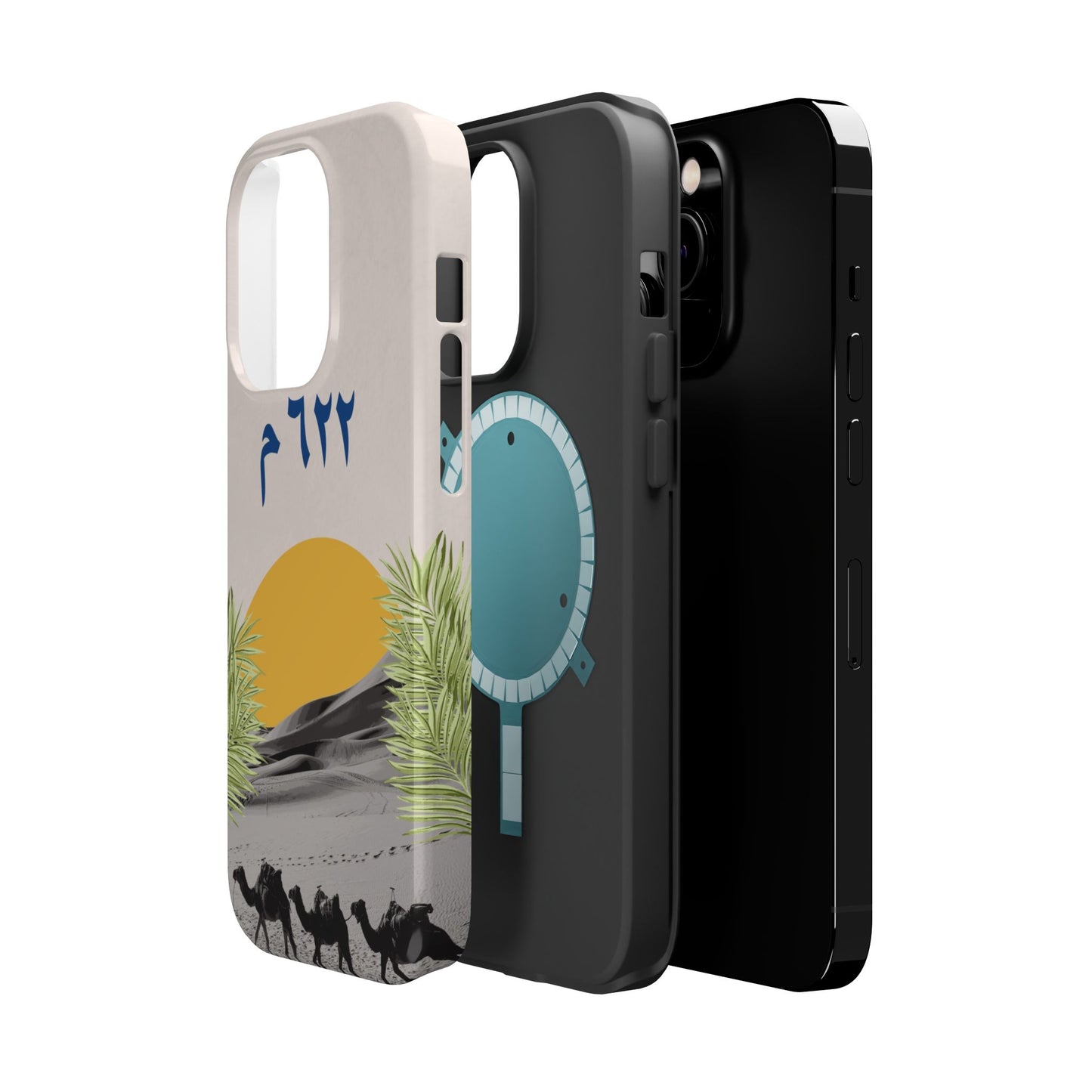 Year 622 -Desert - Iphone Magnetic Tough Case