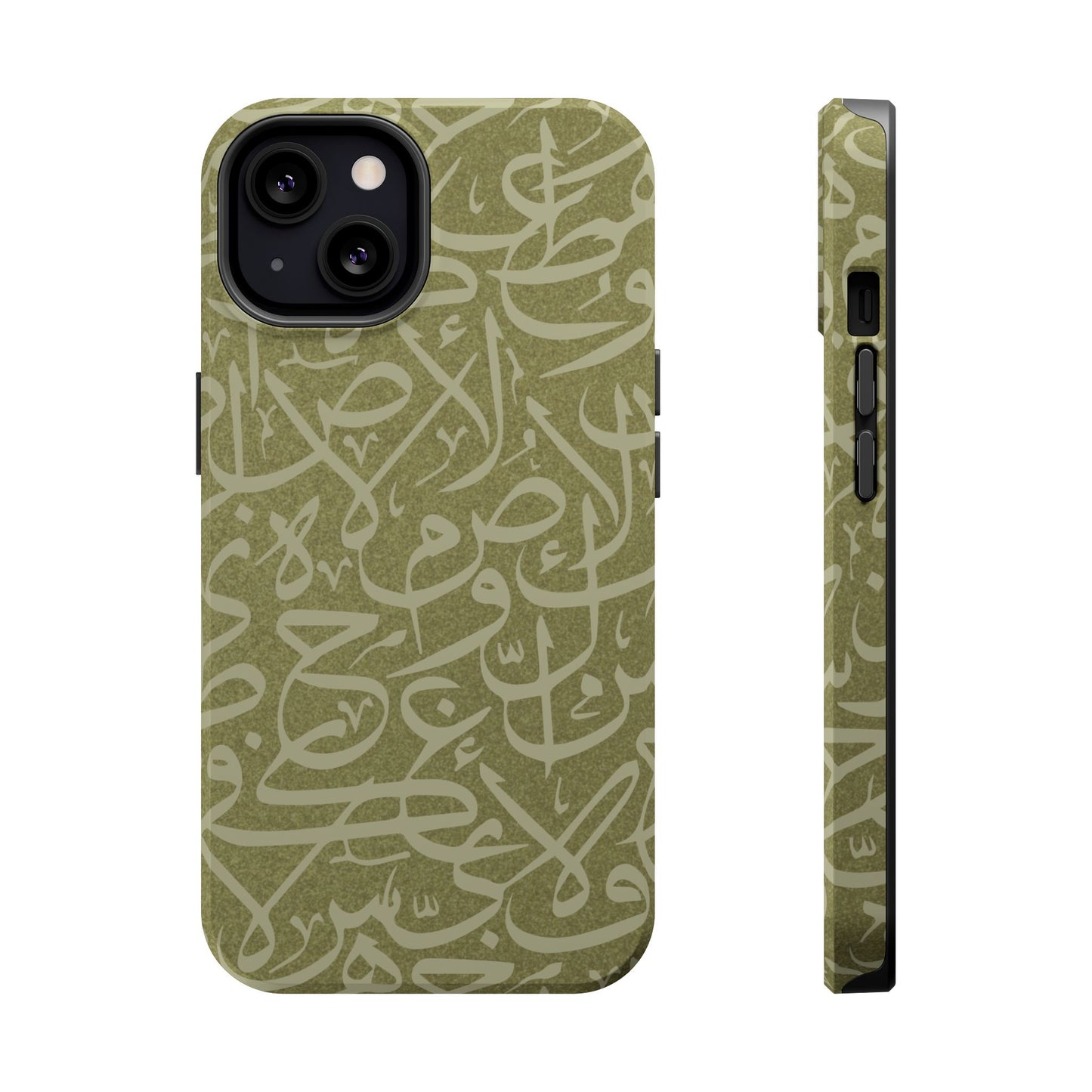 Olive Green Arabic Letters Calligraphy Iphone Magnetic Tough Case