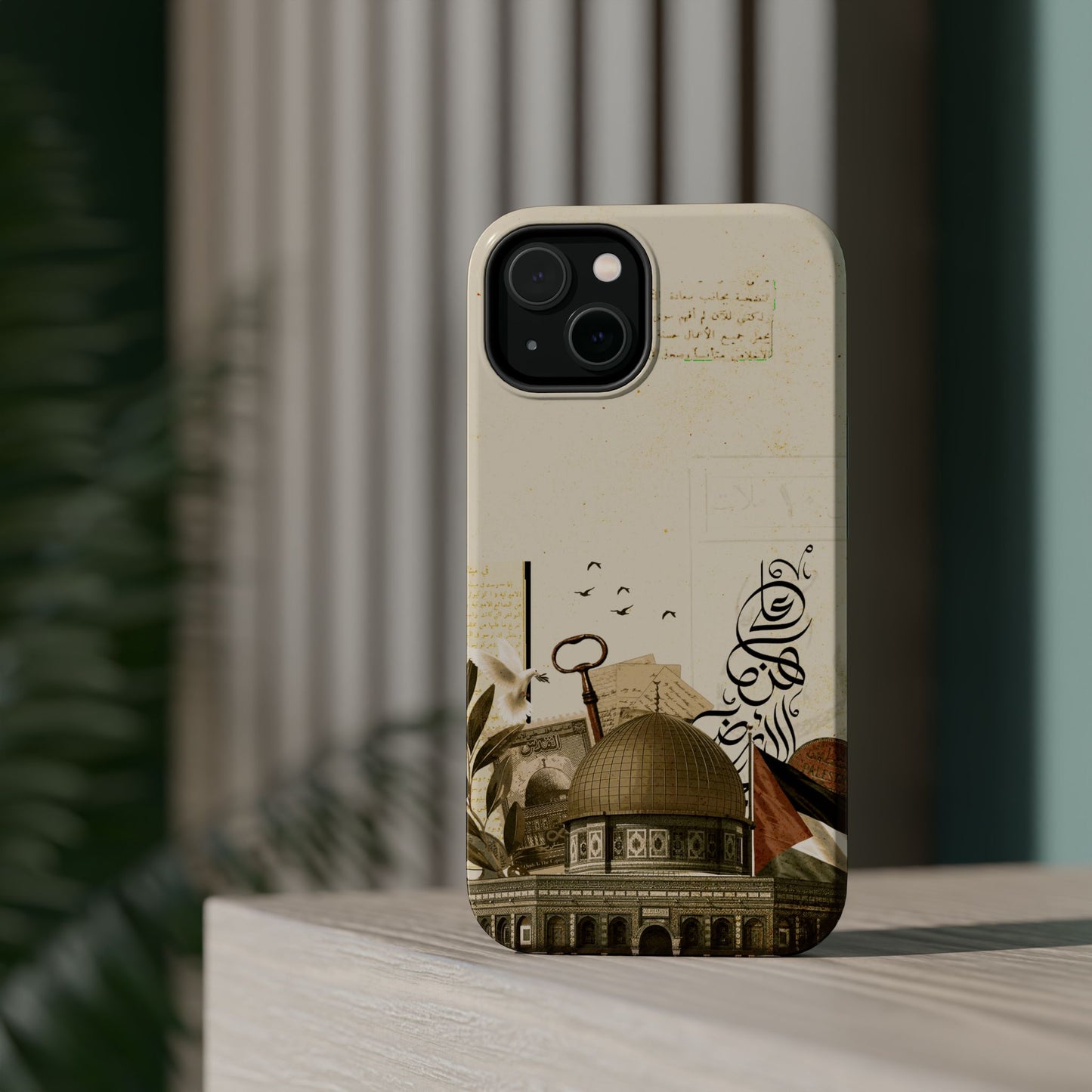 Aqsa Design Iphone Magnetic Tough Cases