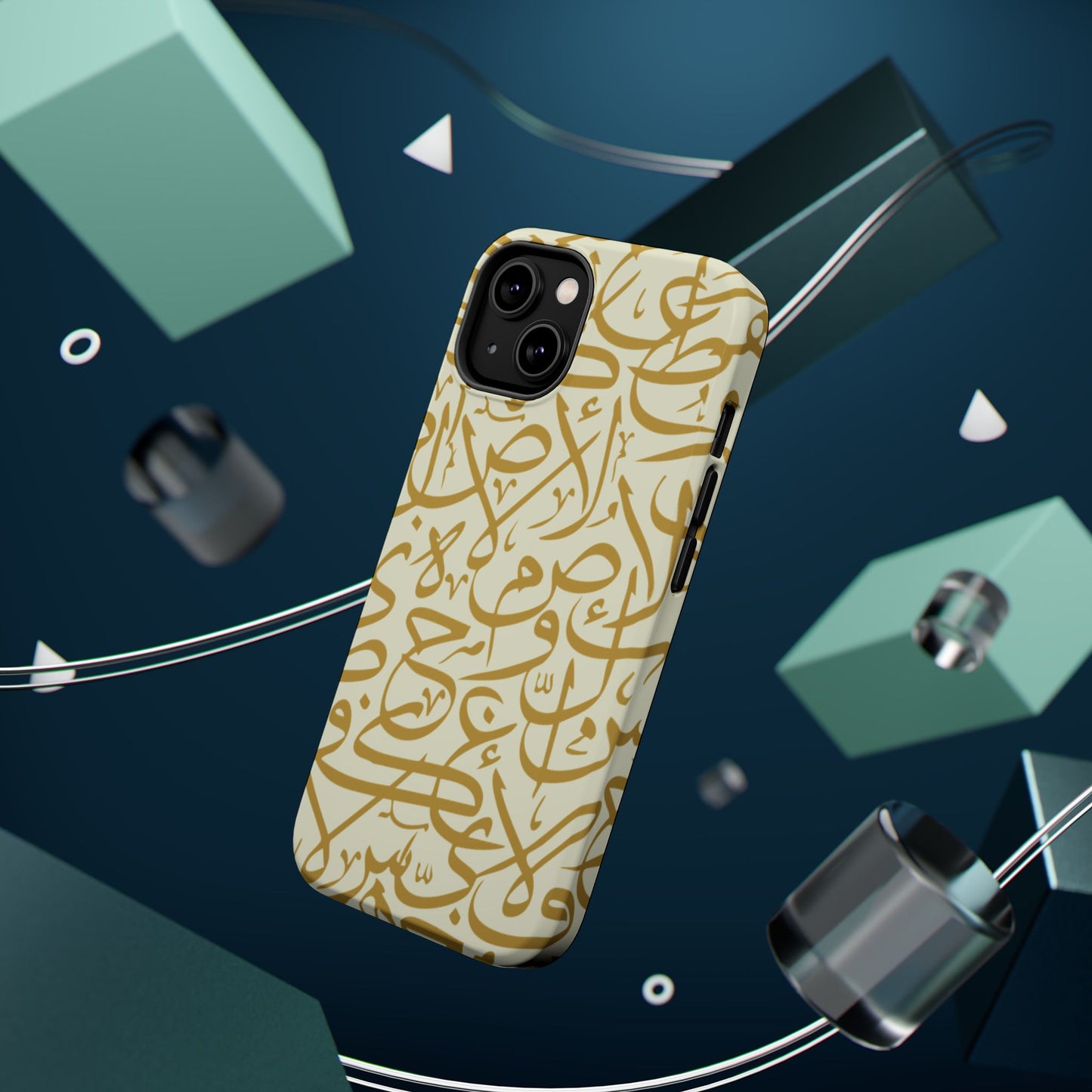 Beige and Gold Arabic Letters Iphone Magnetic Tough Cases