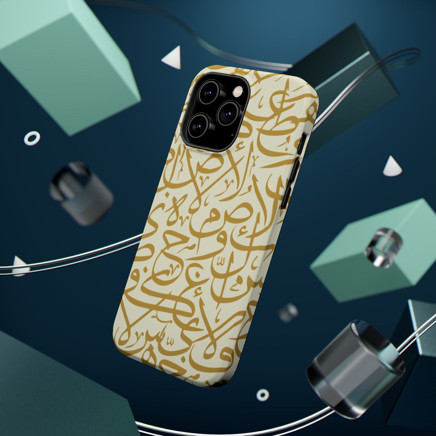 Beige and Gold Arabic Letters Iphone Magnetic Tough Cases