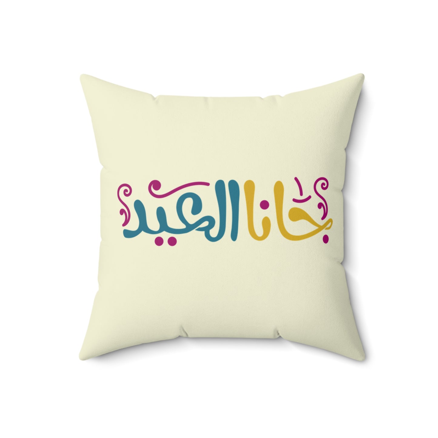 Eid Suede Square Pillow